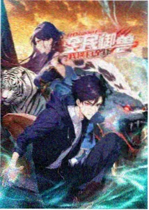 冬季室内窗边绿萝盆栽控水观察记录图